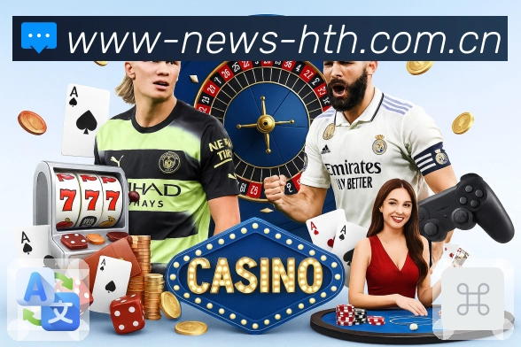 <strong>华体会</strong>App预览图