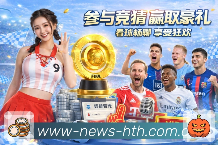 直播入口及时更新