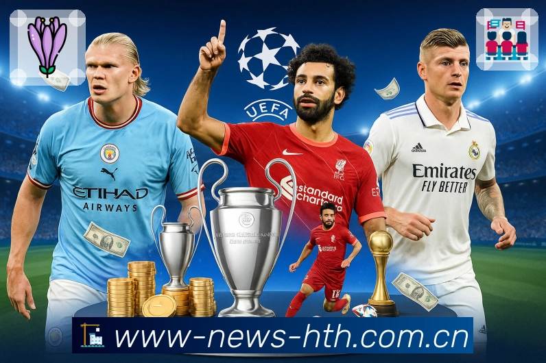 数据统计实时补齐