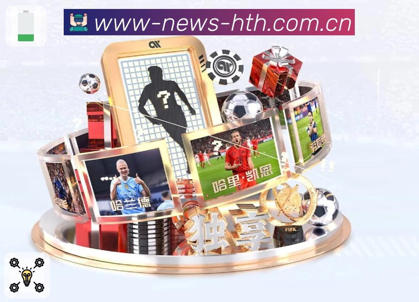 资讯专题持续更新