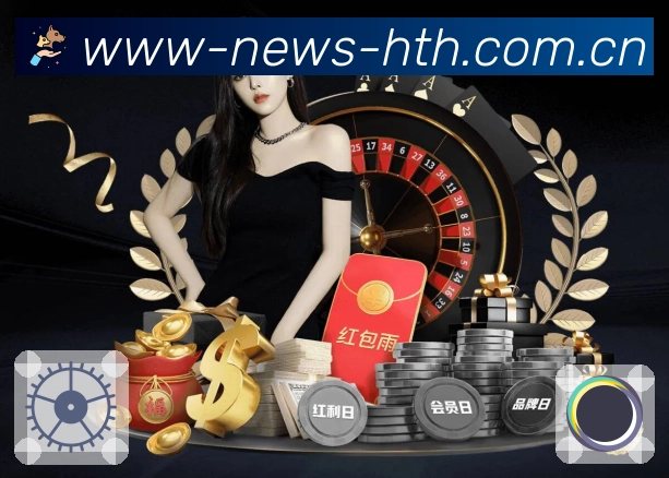 华体会APP 体育赛事宣传图